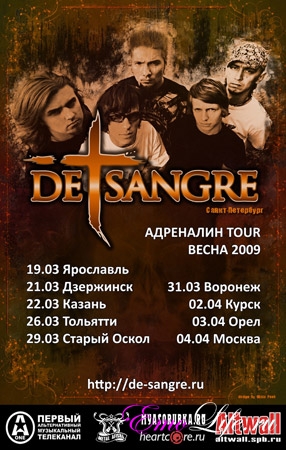 -t DE SANGRE АДРЕНАЛИН TOUR 2009