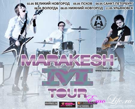 MARAKESH.M TOUR