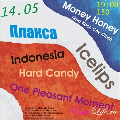 14.05 – Питер – Money Honey (City Club, второй этаж)