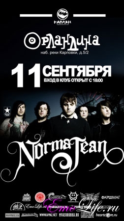 NORMA JEAN - 11 сентября - ОРЛАНДИНА (СПб)